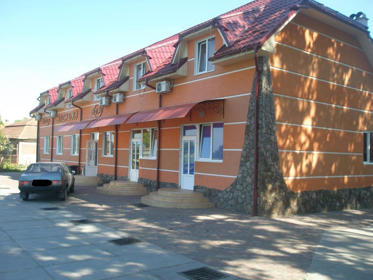 Holiday Bed & Breakfast Perekrestye Exterior photo